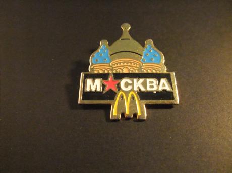 Mc Donald's Mocba ( Moskou ) Rusland